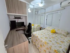 Imagem 6 - Casa Condomínio em PARQUE DAS NAÇOES INDIGENAS, Cuiabá - MT