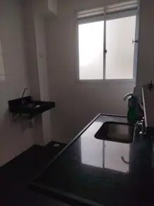 Imagem 3 - Apartamento em JARDIM DAS PALMEIRAS, Cuiabá - MT