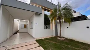 Imagem 2 - Casa em Santa Cruz 2, Cuiabá - MT