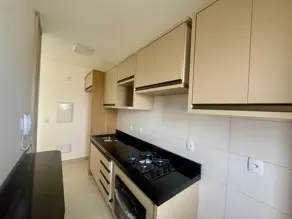 Imagem 3 - Apartamento em Goiabeiras, Cuiabá - MT