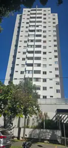Imagem 2 - Apartamento em Parque Amazônia, Goiânia - GO
