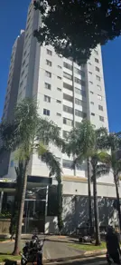 Imagem 3 - Apartamento em Parque Amazônia, Goiânia - GO