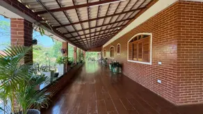 Chácara Jardim das Cascatas, Aparecida de Goiânia - GO — foto 1
