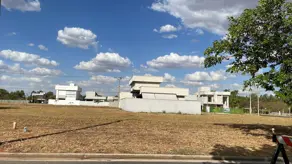 Imagem 2 - Terreno Condomínio em Área Rural de Senador Canedo, Senador Canedo - GO