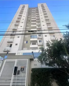 Apartamento Vila Maria José, Goiânia - GO — foto 1