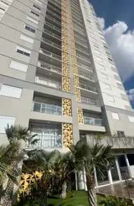 Apartamento Setor Marista, Goiânia - GO — foto 1