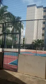 Imagem 3 - Apartamento em Residencial Parque Oeste, Goiânia - GO