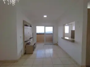 Apartamento Jardim Maria Inês, Aparecida de Goiânia - GO — foto 1