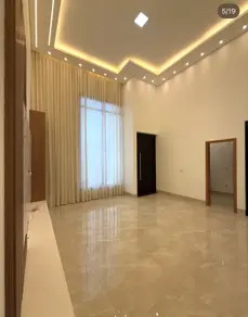 Casa Setor Tres Marias, Goiânia - GO — foto 2