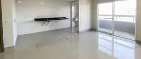 Imagem 2 - Apartamento em Setor Centro Oeste, Goiânia - GO