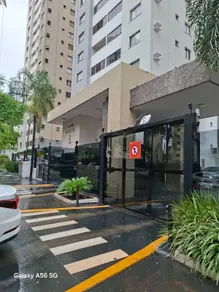 Apartamento Residencial Eldorado, Goiânia - GO — foto 1