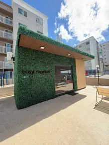 Apartamento Boca da Mata, Salvador - BA — foto 2