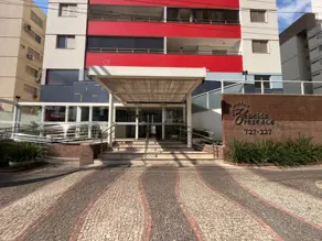 Apartamento Setor Bueno, Goiânia - GO — foto 1