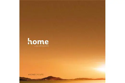 Imagem 1 - Apartamento em Cacupé, Florianópolis - SC