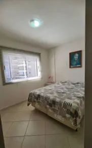 Imagem 3 - Apartamento em Itacorubi, Florianópolis - SC