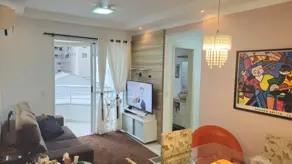 Apartamento Campinas, São José - SC — foto 1