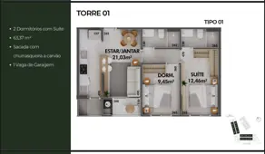 Apartamento Cachoeira do Bom Jesus Leste, Florianópolis - SC — foto 1