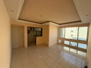 Apartamento Centro, Florianópolis - SC — foto 1