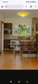 Imagem 3 - Apartamento em Lagoa da Conceição, Florianópolis - SC