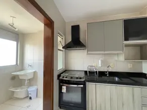 Imagem 2 - Apartamento em Saco dos Limões, Florianópolis - SC