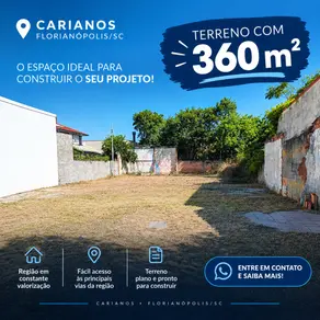Terreno Carianos, Florianópolis - SC — foto 1