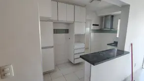 Apartamento Parque Amazônia, Goiânia - GO — foto 1