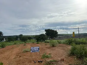 Terreno Setor Portal Das Àguas, Hidrolândia - GO — foto 2