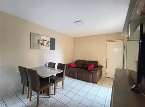 Imagem 4 - Apartamento em Residencial Amazônia Park 2, Goiânia - GO