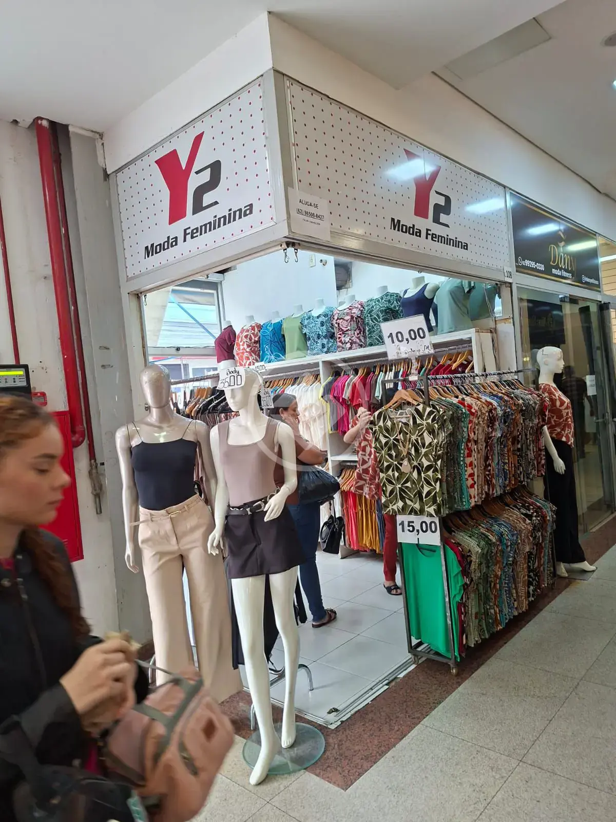 Imagem 1 - Loja em Setor Norte Ferroviário, Goiânia - GO
