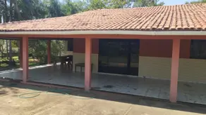 Fazenda Área Rural de Palmas, Palmas - TO — foto 1