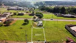 Terreno Portal das Águas, Hidrolândia - GO — foto 1