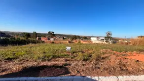 Terreno Portal das Águas, Hidrolândia - GO — foto 1