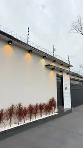 Casa Parque Amazônia, Goiânia - GO — foto 2