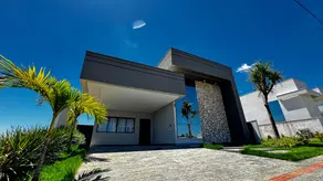 Casa Condomínio Residencial Lagoa Silvana, Caratinga - MG — foto 1