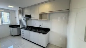 Apartamento Cidade Nobre, Ipatinga - MG — foto 1