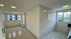 Imagem 2 - Apartamento em Cidade Nobre, Ipatinga - MG
