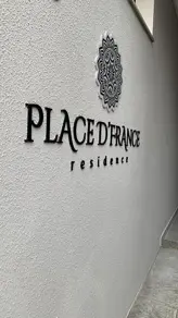 Imagem 5 - Apartamento em Morretes, Itapema - SC