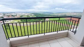 Imagem 5 - Apartamento em HERMOSA, Jataí - GO