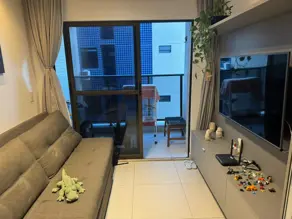 Apartamento Cabo Branco, João Pessoa - PB — foto 1