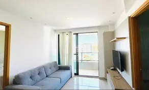 Apartamento Cabo Branco, João Pessoa - PB — foto 1