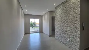 Apartamento Engordadouro, Jundiaí - SP — foto 1