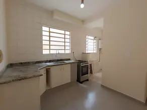 Apartamento Recanto Quarto Centenário, Jundiaí - SP — foto 1