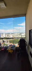 Apartamento Jardim Messina, Jundiaí - SP — foto 1