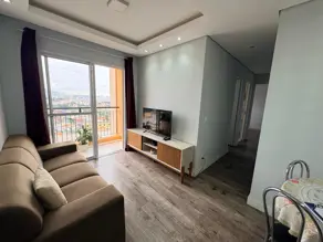Imagem 2 - Apartamento em Jardim Tamoio, Jundiaí - SP