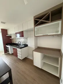 Apartamento Jardim Ermida I, Jundiaí - SP — foto 1
