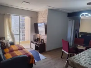 Apartamento Jardim Servilha, Jundiaí - SP — foto 1