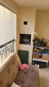 Apartamento Jardim Ermida I, Jundiaí - SP — foto 2