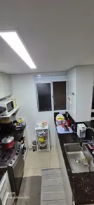 Imagem 4 - Apartamento Garden em Poste, Jundiaí - SP
