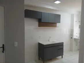 Imagem 2 - Apartamento em Jardim Tamoio, Jundiaí - SP
