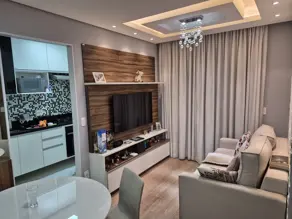 Apartamento Parque União, Jundiaí - SP — foto 1